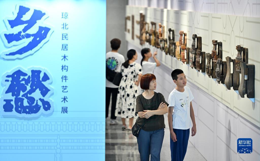德赢vwin官网