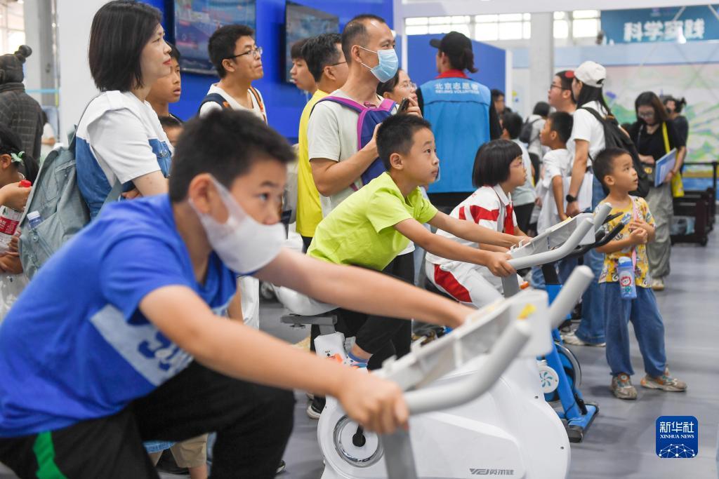 永利贵宾会吧